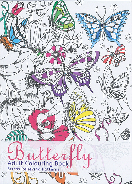 Adult Colouring Book - Butterfly