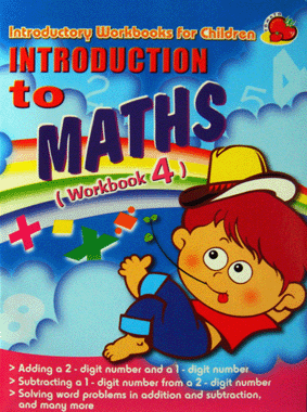 Introduction to Math - Workbook 4