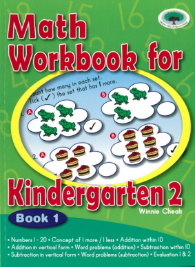 Book Kindergarten 2 - Maths Workbook 1