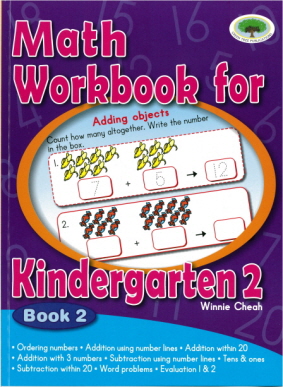 Book Kindergarten 2 - Maths Workbook 2