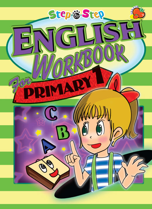 Primary English Workbook 1
