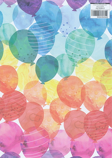 Wrapup Balloons
