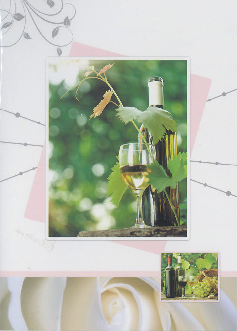 S-Card Wine and vine