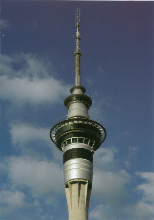 K-Card Sky Tower