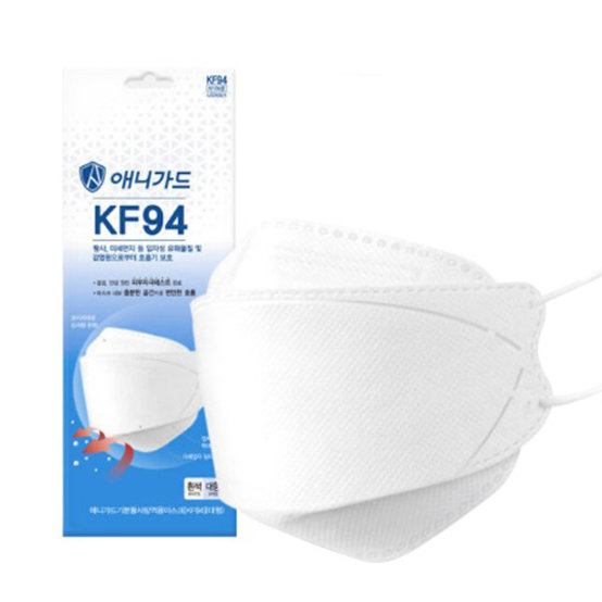 KF94 Face Masks - White