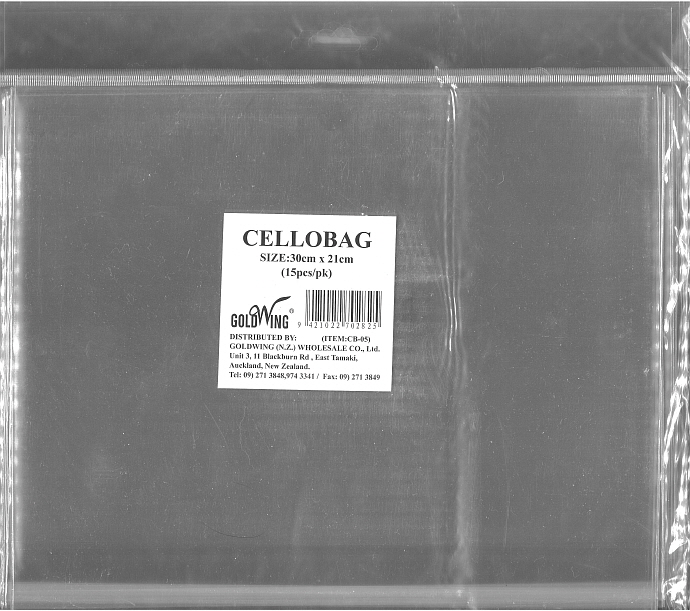 Cello Bag 30 x 21cm