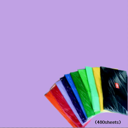 Tissue Paper (480Sheets): Lavender