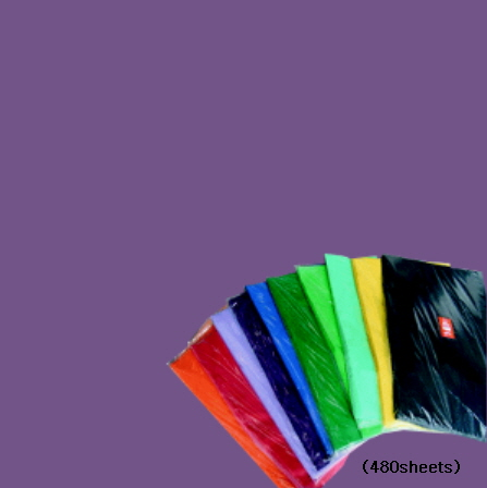 Tissue Paper (480Sheets): Violet