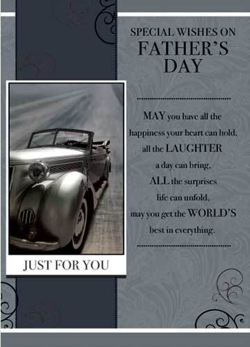 Elegance: Father's Day - Just For You