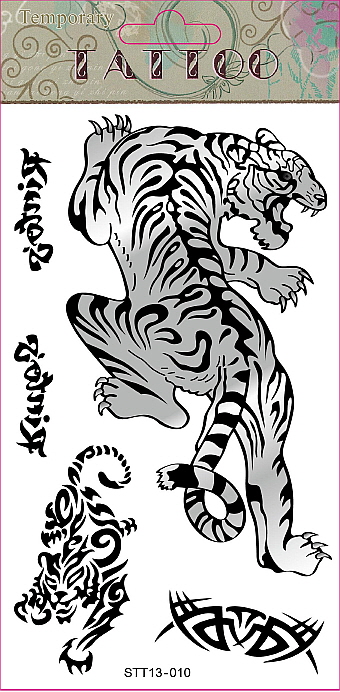 Sticker Tattoo - Design 10